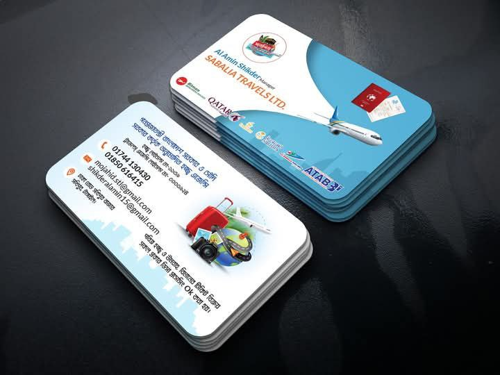 Design Project 1